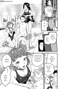 Page 25 of Otome no Sono - preview thumbnail