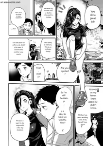 Page 70 of Otome no Sono - preview thumbnail