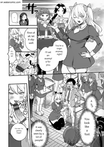 Page 8 of Otome no Sono - preview thumbnail