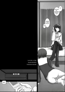 Page 23 of MromantikXVIII - preview thumbnail