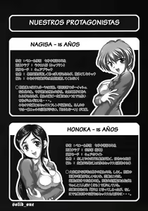 Page 208 of Futari wa pretty cure-milk hunters (Spanish) CAP 1-8 - preview thumbnail