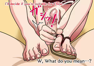 Page 111 of Mitari no Sono Ep 65, 66, 67, 68 - preview thumbnail