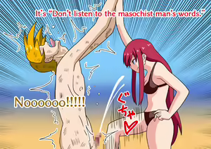 Page 52 of Mitari no Sono Ep 65, 66, 67, 68 - preview thumbnail