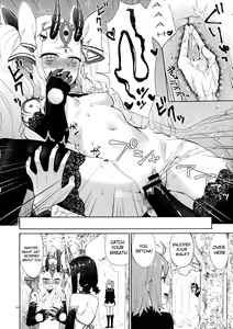 Page 15 of Gohou Shoujo no Himitsu Tokkun - preview thumbnail