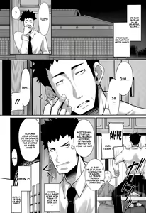 Page 4 of Omiai Daisakusen! - preview thumbnail