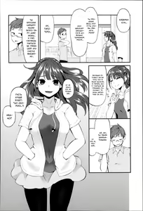 Page 102 of Daichi ni Tadoritsuku made ni | Перед тем, как я попала на Землю - preview thumbnail