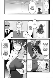 Page 103 of Daichi ni Tadoritsuku made ni | Перед тем, как я попала на Землю - preview thumbnail