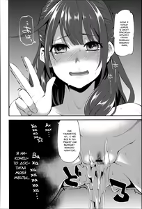 Page 120 of Daichi ni Tadoritsuku made ni | Перед тем, как я попала на Землю - preview thumbnail