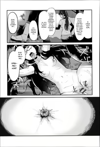 Page 129 of Daichi ni Tadoritsuku made ni | Перед тем, как я попала на Землю - preview thumbnail