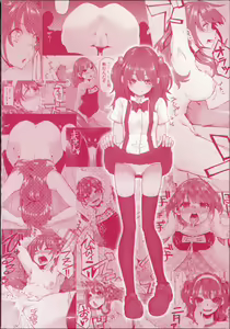 Page 4 of Daichi ni Tadoritsuku made ni | Перед тем, как я попала на Землю - preview thumbnail
