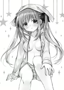 Page 3 of Onii-chan o Suki nano wa Watashi dake nandakara ne - preview thumbnail