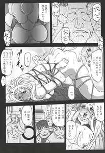 Page 180 of 10after - preview thumbnail