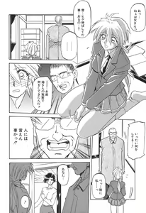 Page 22 of 10after - preview thumbnail