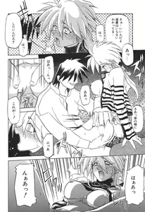 Page 36 of 10after - preview thumbnail