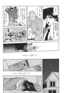 Page 42 of 10after - preview thumbnail