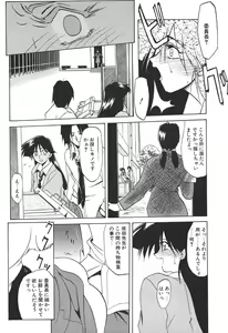 Page 60 of 10after - preview thumbnail