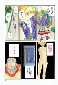 Page 7 of 10after - preview thumbnail