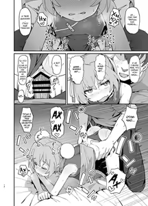 Page 13 of Toradora! no Erohon 2 | Торадора! Порно комикс 2 - preview thumbnail