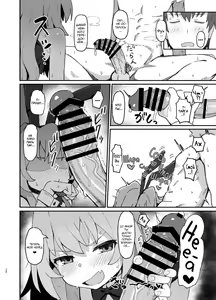Page 19 of Toradora! no Erohon 2 | Торадора! Порно комикс 2 - preview thumbnail
