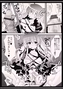 Page 9 of Namu Sanpo - preview thumbnail