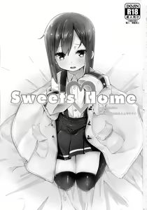 Page 2 of Sweets Home - preview thumbnail