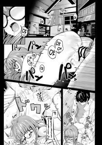Page 3 of Lavenza to, Tokubetsu na Kankei ni Natta... | 라벤차와, 특별한 관계가 됐다... - preview thumbnail