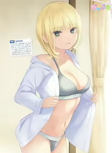 Page 33 of Dengeki Moeoh 2022-06 - preview thumbnail