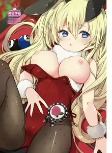 Page 66 of Dengeki Moeoh 2022-06 - preview thumbnail