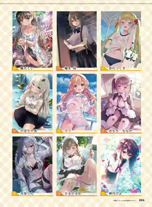 Page 8 of Dengeki Moeoh 2022-06 - preview thumbnail