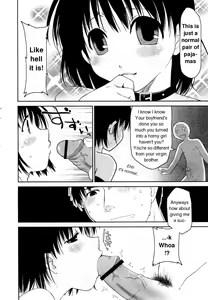 Page 4 of Imouto ikimasu / Little Sister, Go! - preview thumbnail