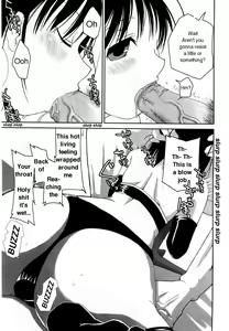Page 5 of Imouto ikimasu / Little Sister, Go! - preview thumbnail
