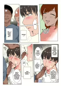 Page 14 of Himitsu ni Otsu (decensored) - preview thumbnail