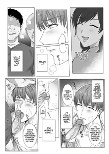 Page 14 of Himitsu ni Otsu (decensored) - preview thumbnail