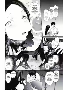 Page 13 of Haitoku Josou Otouto no Inran Jojishi 1 e 2 - preview thumbnail