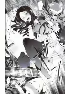 Page 17 of Haitoku Josou Otouto no Inran Jojishi 1 e 2 - preview thumbnail