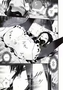 Page 18 of Haitoku Josou Otouto no Inran Jojishi 1 e 2 - preview thumbnail