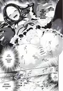 Page 24 of Haitoku Josou Otouto no Inran Jojishi 1 e 2 - preview thumbnail