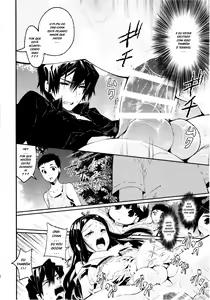 Page 45 of Haitoku Josou Otouto no Inran Jojishi 1 e 2 - preview thumbnail