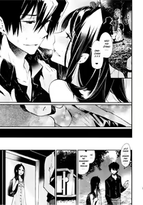 Page 52 of Haitoku Josou Otouto no Inran Jojishi 1 e 2 - preview thumbnail