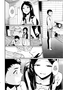 Page 53 of Haitoku Josou Otouto no Inran Jojishi 1 e 2 - preview thumbnail