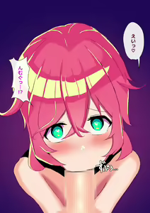 Page 28 of Otokonoko ga Futanari Onee-san ni Ananie o Tousatsu sarete Ochinpo ni Mesu Ochi shichau Hanashi - preview thumbnail