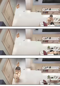 Page 45 of A dirty little secret about myself and my brother's.. friend - preview thumbnail