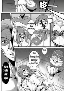 Page 4 of Skinsuit - preview thumbnail
