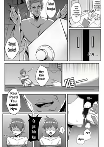 Page 5 of Skinsuit - preview thumbnail