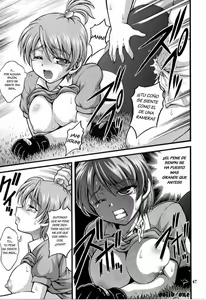 Page 45 of Milk Hunters 5 - preview thumbnail