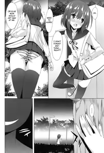 Page 21 of Zenkai Roshutsu Shoujo - Schelm CH 01-07 - preview thumbnail