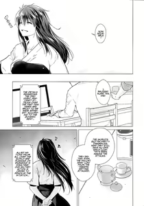 Page 26 of UNUSUAL (decensored) - preview thumbnail