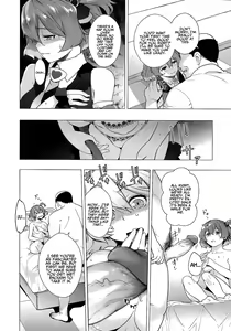 Page 7 of UNUSUAL (decensored) - preview thumbnail