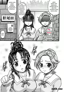 Page 42 of Milk Hunters 6 - preview thumbnail