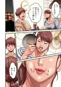 Page 56 of COMIC Kuriberon DUMA 2022-05 Vol. 36 - preview thumbnail
